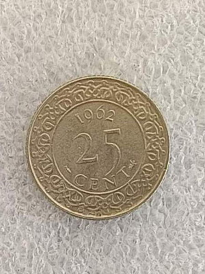Κέρμα Suriname 25 Cents 1962 μεταχειρισμένο, νικέλιο