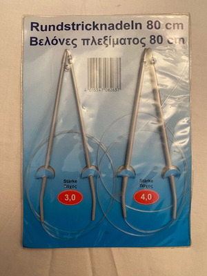 Knitting needles 80cm brand new, thickness 3 & 4