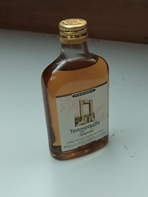 Τσιπουρόμελο 200 ml