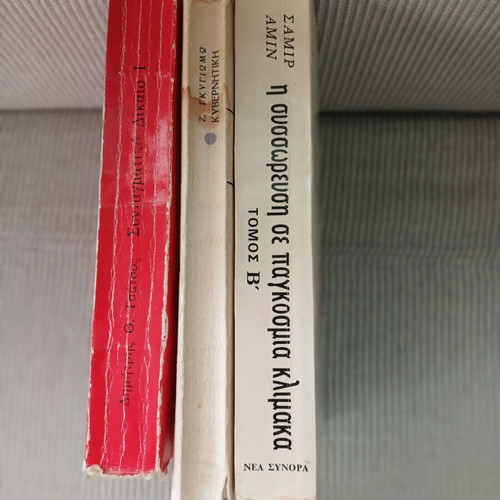 Books like new, pack from the 60s/70s