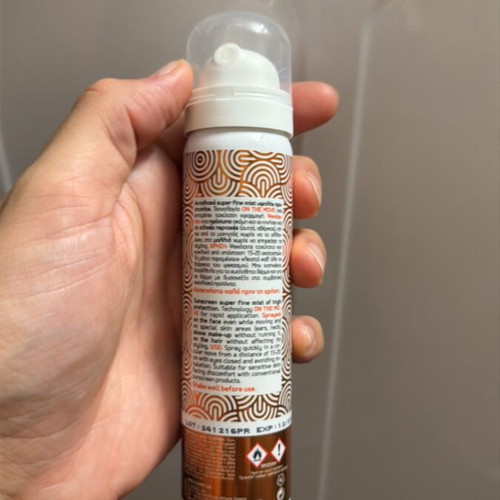 Frezyderm Sunscreen SPF50 On The Move Water Resistant