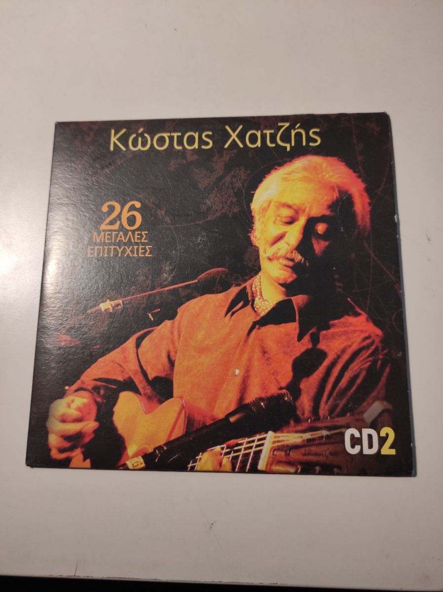 【中古CD】Dumky: Popular Ukrainian Songs／Olga Pasichnyk/Natalia Pasichnyk 中古CD】Dumky: Popular Ukrainian Songs／Olga Pasichnyk