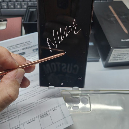 Samsung Galaxy Note 20 Ultra 5G Dual SIM 12GB/256GB Bronze like new
