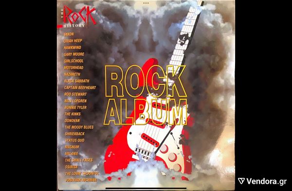  Rock Album - Various ( The rock History) (2 LP) 1995   VG / G+