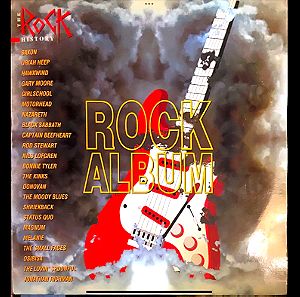 Rock Album - Various ( The rock History) (2 LP) 1995   VG / G+