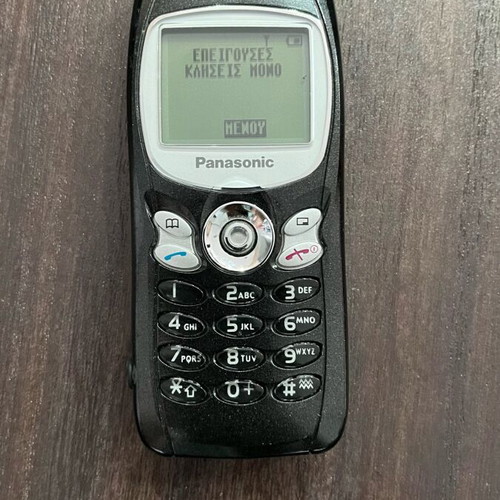 Panasonic EB-GD75 like new blue mobile phone