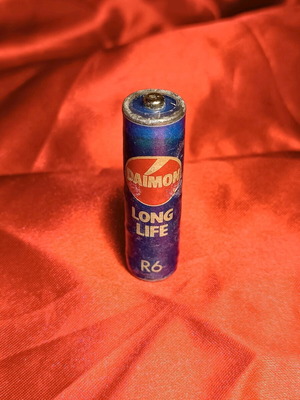 Daimon battery used, old collectible