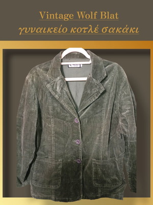 Vintage Wolf Blat women's corduroy jacket like new, green XL-XXL