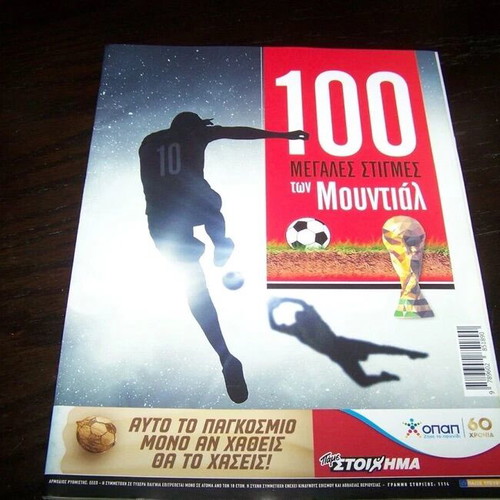 Football Collector's Pack new, 100 World Cup Moments & Panini Set