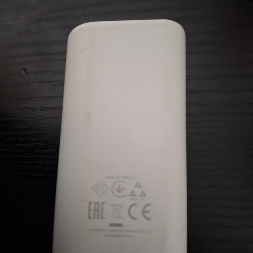 Glo Hyper white used tobacco heating device