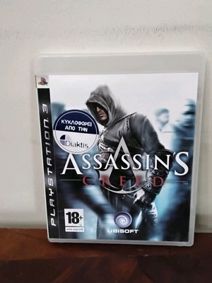 Assassin's Creed PlayStation 3 (PS3) like new