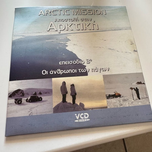 VCD arctic mission Arctic mission