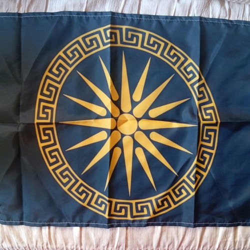 Vergina Star Flag new