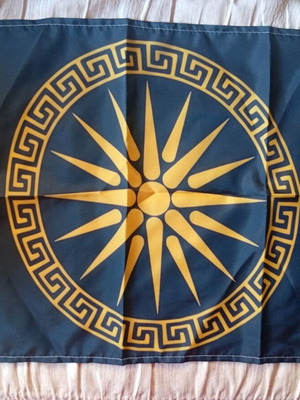 Vergina Star Flag new