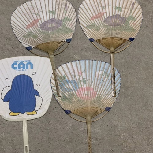 Vintage Japanese Fans pack of 4 from Kyoto 1986, like new