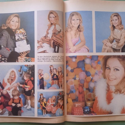 Fantazio magazine used, good condition