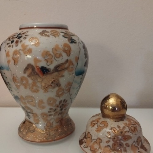 Vintage Satsuma Ginger Jar with Lid 22 cm like new