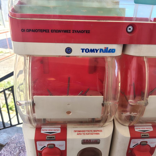 Tomy Gacha vintage coin toy dispenser