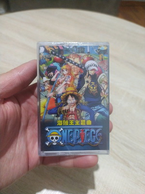 One Piece Σφραγισμένη κασέτα ήχου