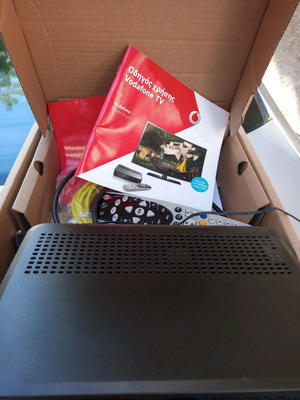 Nova box decoder in its box