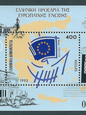 Greece 1993 European Union Presidency stamp sheet MNH