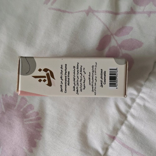 Lattafa Arabian Oil Perfume Musk Altahara Mini Fragrance Oil like new