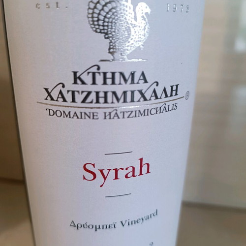 Ktima Hatzimichali Syrah “Ampelotopi Drysmpei” 2022 750ml new