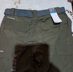 Columbia men's pants new, technical, brown, size 32/34