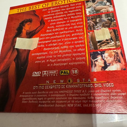 DVD Caligula and Messalina