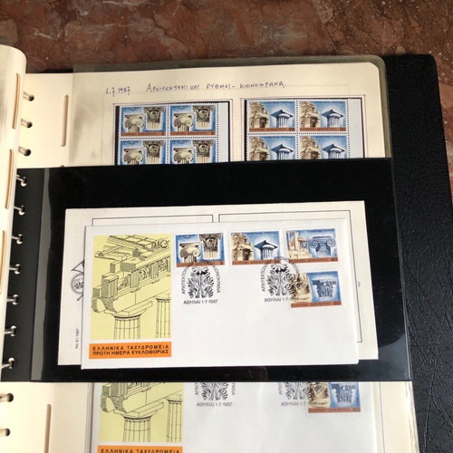 Stamp album 1987 like new
