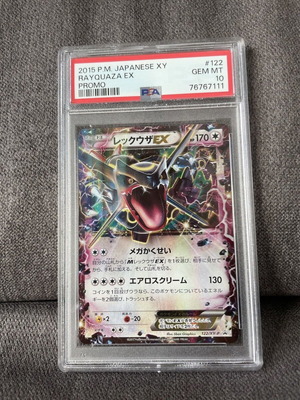 Pokemon Rayquaza EX Promo 2015 122/XY-P new