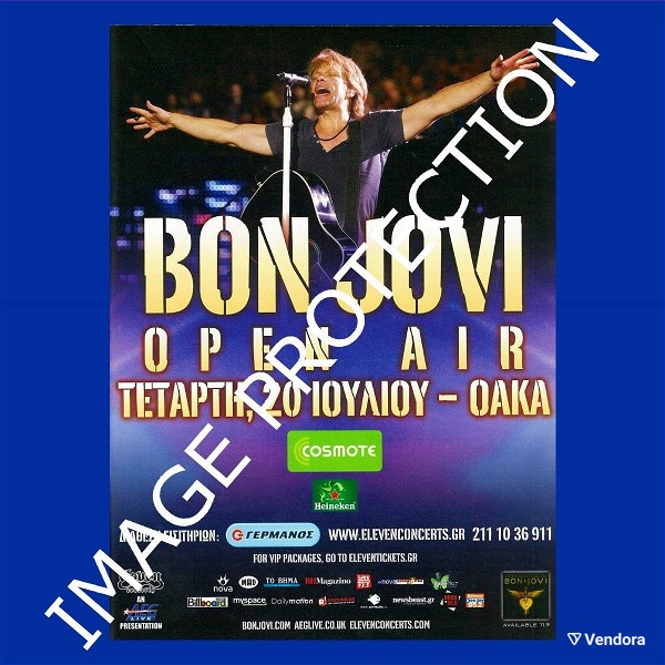  Jon Bon Jovi tzon mpon tzovi karta diafimistiko feig volan fotografia sinavlia o.a.k.a. 2011