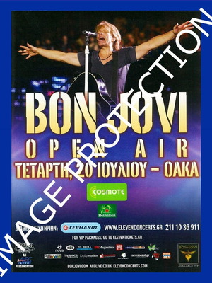 Jon Bon Jovi διαφημιστική φωτοκάρτα συναυλίας ΟΑΚΑ 2011 καινούργιο