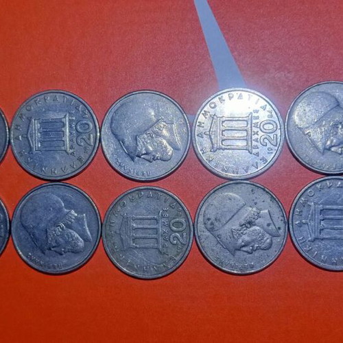 Collectible 20 Drachma Pericles coins set of 12, good condition