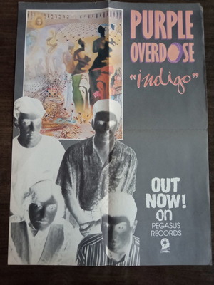 Αφίσα Purple Overdose καινούργια, διαστάσεις 56x41 εκ.