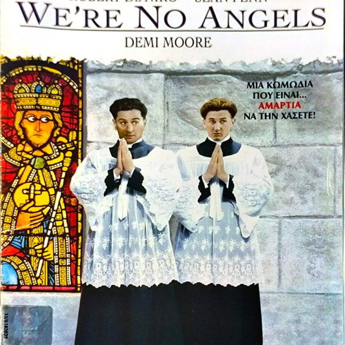 DVD We're No Angels μεταχειρισμένο, κωμωδία περιπέτεια με Robert De Niro και Sean Penn