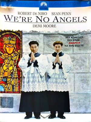 DVD We're No Angels μεταχειρισμένο, κωμωδία περιπέτεια με Robert De Niro και Sean Penn