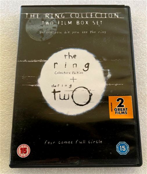 The ring two film box set