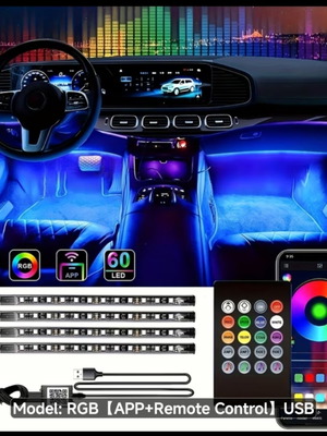 RGB ambient lighting for car with app and remote control