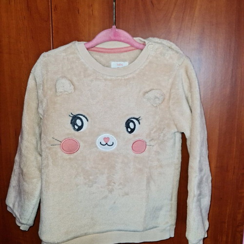 Velour shirt C&A 3 years 98cm beige like new