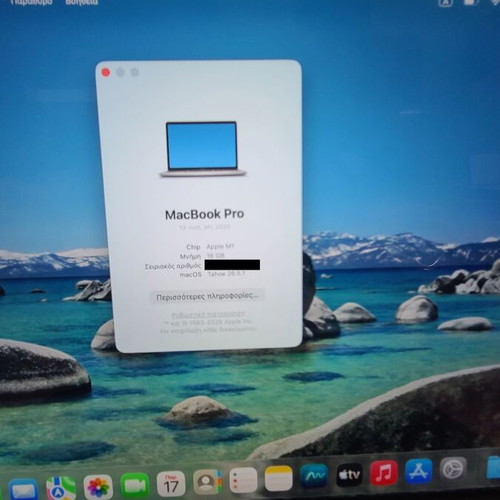 Apple MacBook Pro 13.3 inch Touchbar 2020 M1 Silver like new, 16GB RAM, 512GB SSD