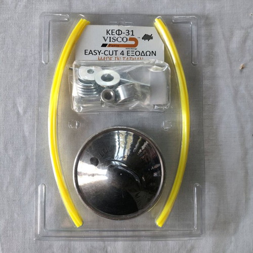 Aluminum Brushcutter Head Easy-Cut 4 Outputs new