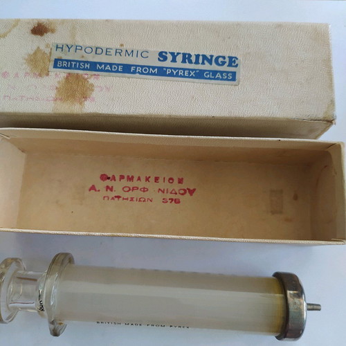 Vintage British glass syringe used made from Pyrex