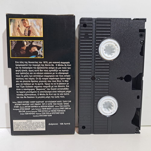 Young Guns VHS used with Greek subtitles
