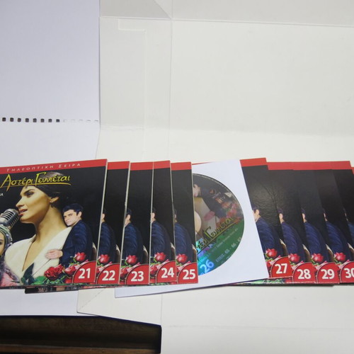 Ena Asteri Gennietai DVD used, 22 DVDs and season 3