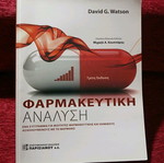 Pharmaceutical Analysis like new