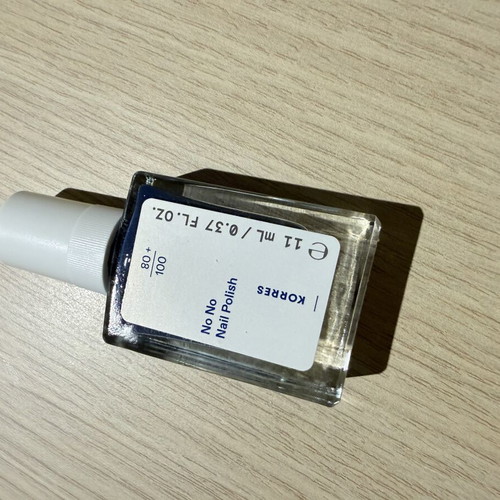 Korres blue nail polish new, summer color