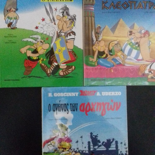Mammothcomics Asterix hardcover set of 7, 6 sealed