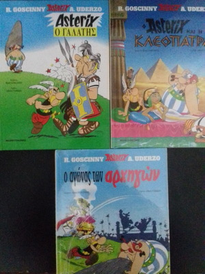Mammothcomics Asterix hardcover set of 7, 6 sealed