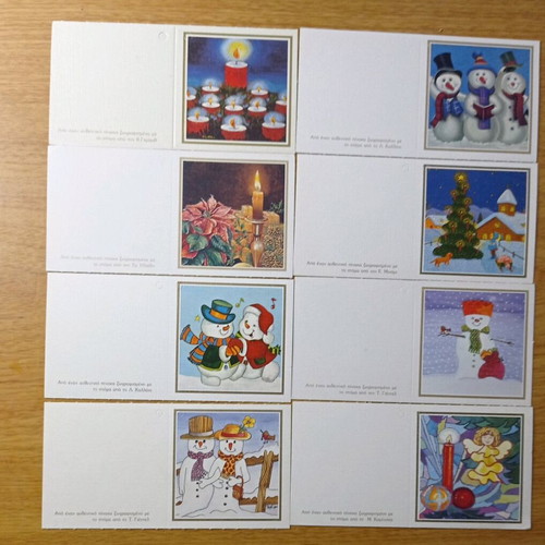 Christmas cards new, pack of 10 pieces